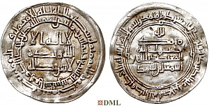 Дирхам, Саманиды, Ismail ibn Ahmad 279-295 (AD 899-910)
