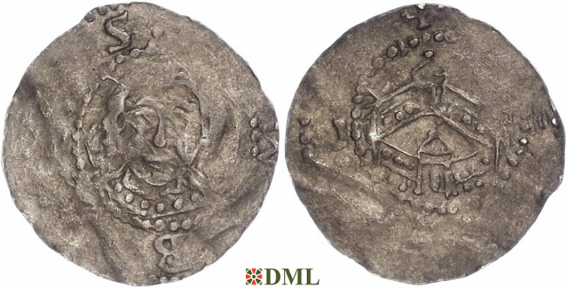 Денарий, Германия, Франкония, Ruthard von Hersfeld (1059-1072) , м.д. Hersfeld, Dbg. 1658