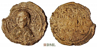 печать вислая, Всеволод (Андрея) Ярославич (1054-1093)