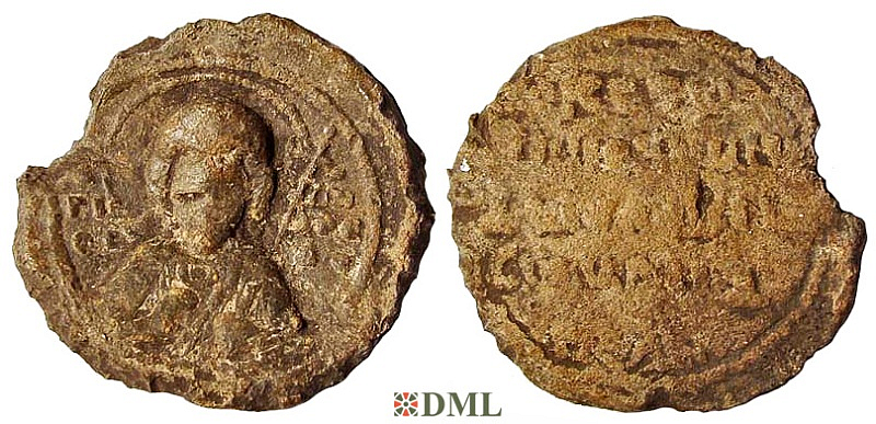 печать вислая, Всеволод (Андрея) Ярославич (1054-1093)