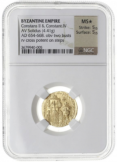 Солид, Византия, Constans II and Constantine IV (641-668), м.д. Constantinople