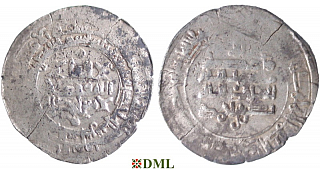 Дирхам, Саманиды, Nasr b. Ahmad (914-943), м.д. al-Shash, 331 г.х.