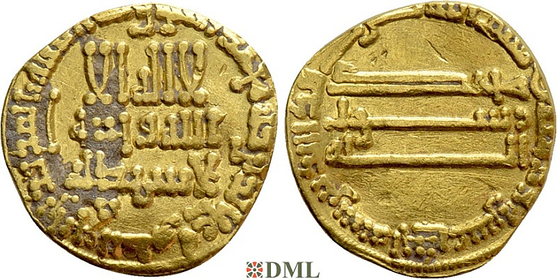 Динар, Аббасиды, халиф al-Mahdi (775—785)