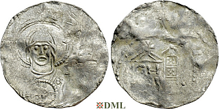 Денарий, Германия, Франкония, Heinrich III (1039-1056), м.д. Speyer, Dbg. 838