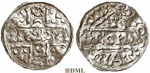 Денарий, Германия, Бавария, Heinrich V (1018-1026), м.д. Regensburg, монетарий CONR, Hahn 1976, 31c2