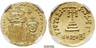 Солид, Византия, Constans II and Constantine IV (641-668), м.д. Constantinople