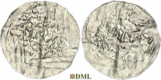 Денарий, Германия, Швабия, Anonymous bishop, м.д. Basel, Dbg.