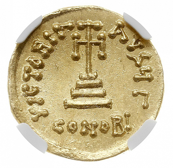 Солид, Византия, Constans II and Constantine IV (641-668), м.д. Constantinople