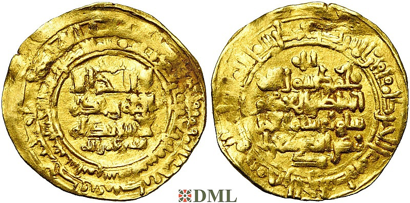 Динар, Сельджуки, Tughril Beg (AD 1038-1063/AH 429-455), м.д. Nishapur