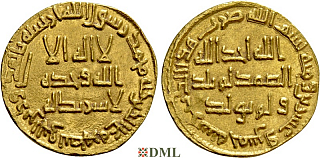 Динар, Омейяды, Hisham ibn Abd al-Malik (724-743 ), м.д. Damascus
