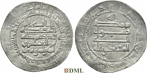 Дирхам, Аббасиды, халиф al-Muqtadir bi-llāh (908-929), м.д. ?