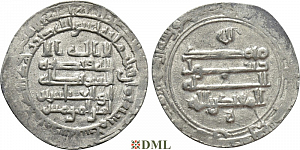 Дирхам, Аббасиды, халиф al-Muqtadir bi-llāh (908-929), м.д. ?