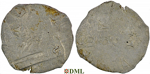Денарий, Германия, Нижняя Лотарингия, Albert II (1031-1063), м.д. Namur, Ilisch 2014, 31.9