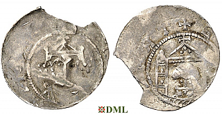 Денарий, Германия, Саксония, Heinrich III (1039-1056), м.д. Erfurt, Dbg. 883