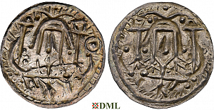 Денарий, Дания, Harald I (936-987), м.д. Hedeby, Hbg. 1