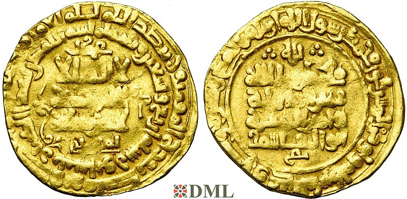 Динар, Сельджуки, Tughril Beg (AD 1038-1063/AH 429-455), м.д. Nishapur