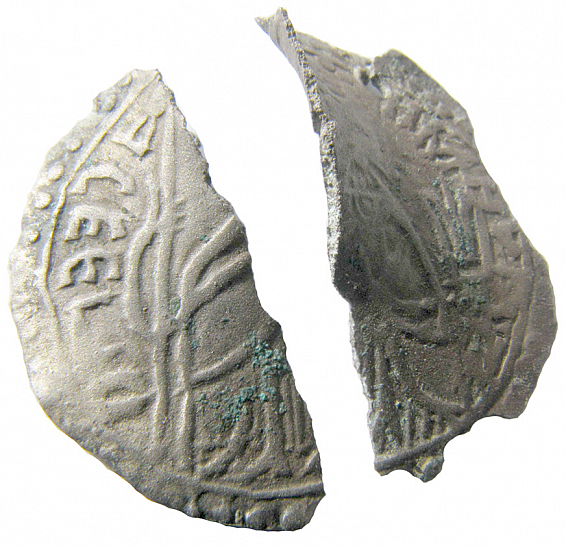Сребреник, Древняя Русь, Владимир Святославич (978-1015), Тип I.IV