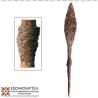 Наконечник копья