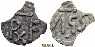 Денье, Каролинги, Pepin le Bref (752-768), м.д. Dax, Depeyrot 387A