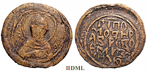 Печать вислая, Владимир Всеволодович Мономах (1053-1125)