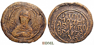Печать вислая, Владимир Всеволодович Мономах (1053-1125)