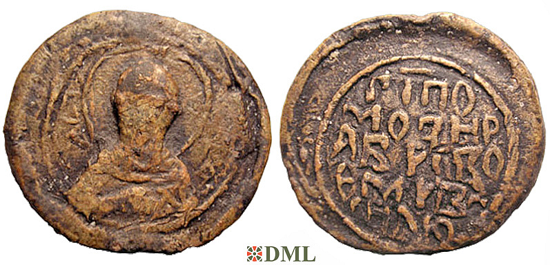 Печать вислая, Владимир Всеволодович Мономах (1053-1125)