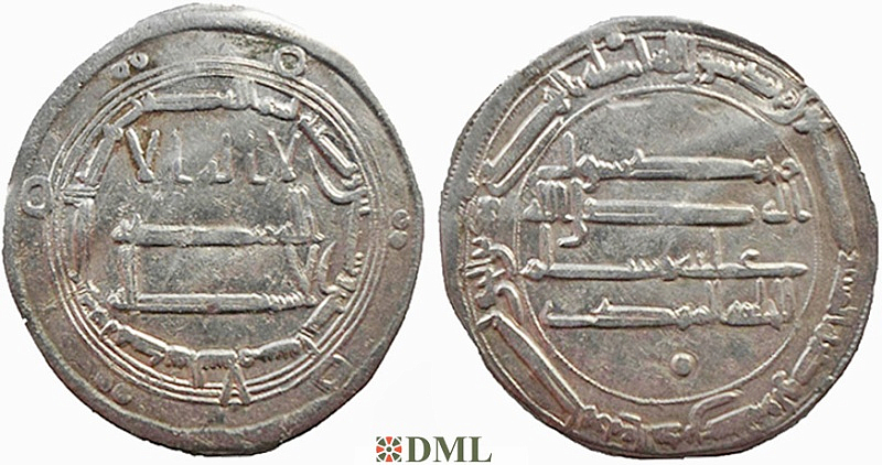 Дирхам, Аббасиды, халиф al-Mahdi (775—785), м.д. Madinat al-Salam, 161г.х.