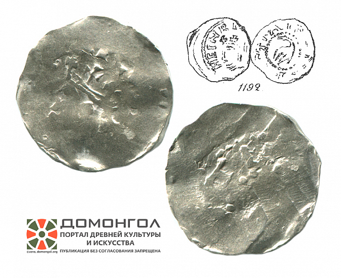 Денарий Германия Aachen, Kg. Heinrich III