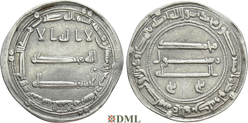 Дирхам, Аббасиды, халиф al-Mansur (754-775)