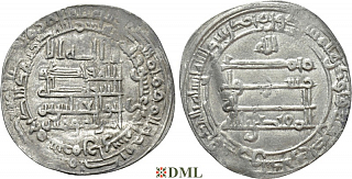 Дирхам, Аббасиды, халиф al-Muqtadir bi-llāh (908-929), м.д. ?