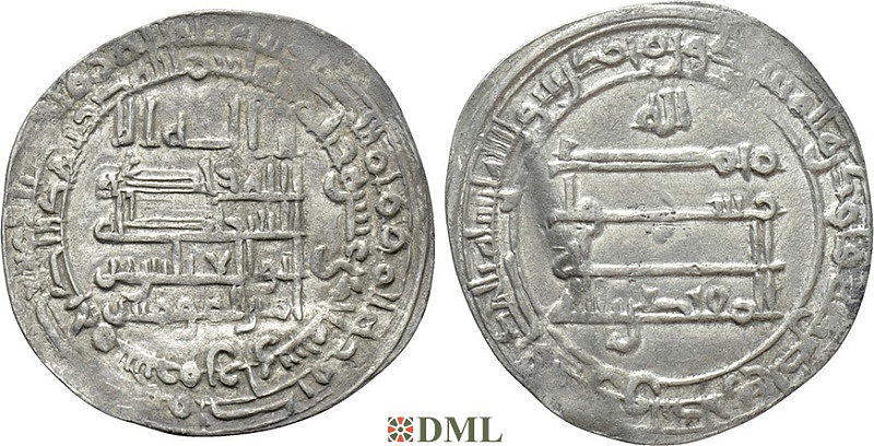 Дирхам, Аббасиды, халиф al-Muqtadir bi-llāh (908-929), м.д. ?