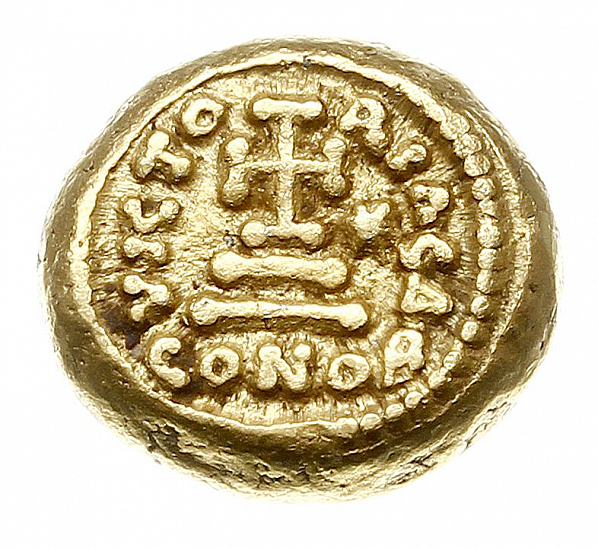 Тремисс, Византия, Constans II (641-668), м.д. Carthage
