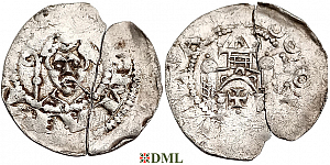 Денарий, Германия, Франкония, Siegfried I (1060-1084), м.д. Mainz, Dbg. 823