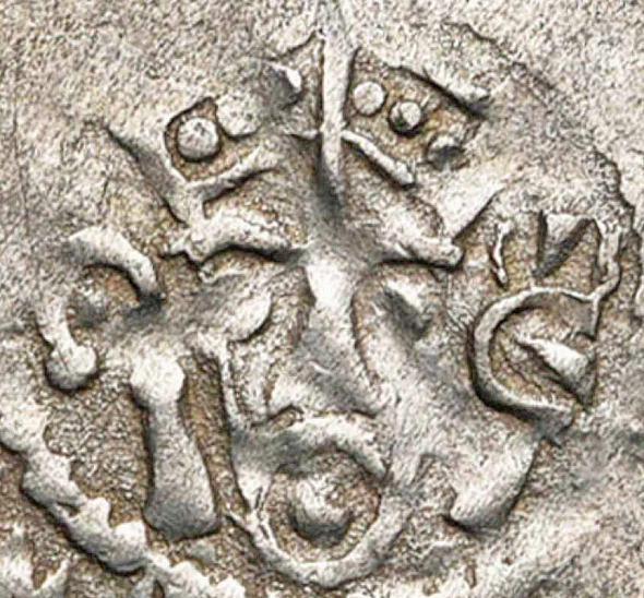 Денарий, Германия, Нижняя Лотарингия, Anonymous bishop, м.д. Zaltbommel, Ilisch 2000, 4.11