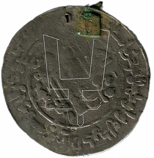 Дирхам, Саманиды, Мансур I б. Нух (350–365), м.д. al-Shash, 361 г.х.