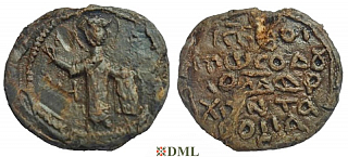 Печать вислая, Давид Игоревич (ок. 1055-1112)