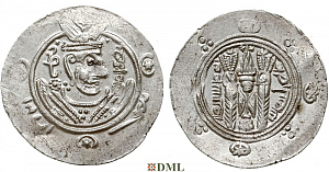 Гемидрахма, Арабо-сасаниды, Anonymous bishop, 135 г.х.