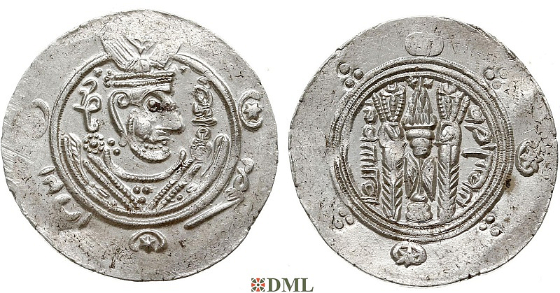 Гемидрахма, Арабо-сасаниды, Anonymous bishop, 135 г.х.