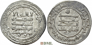 Дирхам, Аббасиды, халиф al-Muqtadir bi-llāh (908-929), м.д. ?