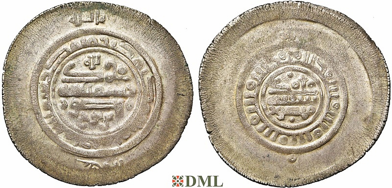 Дирхам, Саманиды, Mansur I bin Nuh II (AD 961-976/AH 350-365)