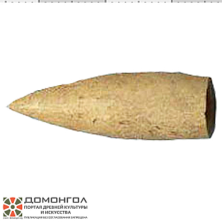 Наконечник стрелы 