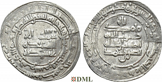 Дирхам, Саманиды, Nasr b. Ahmad (914-943), м.д.?