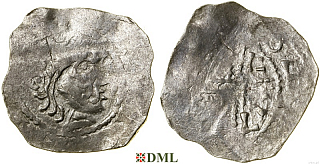 Денарий, Германия, Нижняя Лотарингия, Heinrich III (1046-1056), м.д. Luttich, Ilisch 2014, 34.28