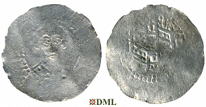 Денарий, Германия, Франкония, Ruthard von Hersfeld (1059-1072) , м.д. Hersfeld, Dbg. 1658