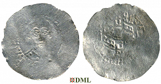Денарий, Германия, Франкония, Ruthard von Hersfeld (1059-1072) , м.д. Hersfeld, Dbg. 1658