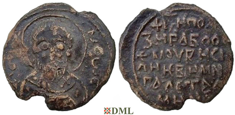 Печать вислая, Владимир Всеволодович Мономах (1053-1125)