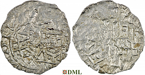 Денарий, Германия, Бавария, Heinrich IV (1084-1106), м.д. Regensburg, Hahn 1976, 60