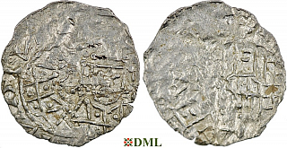 Денарий, Германия, Бавария, Heinrich IV (1084-1106), м.д. Regensburg, Hahn 1976, 60