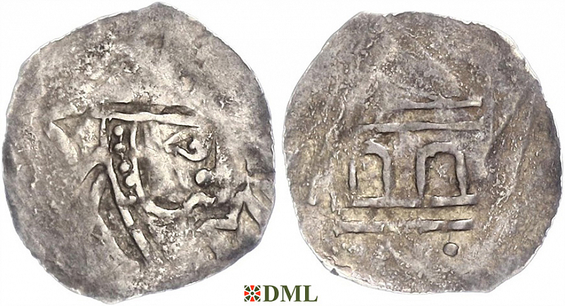 Денарий, Германия, Франкония, Gunther (1057-1065)?, м.д. Bamberg