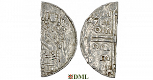 Денарий, Дания, Sven Estridsen (1047-1075), м.д. Lund, Hbg. 13